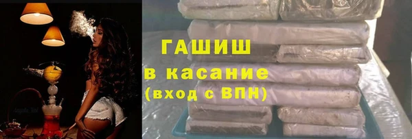 MDMA Вяземский