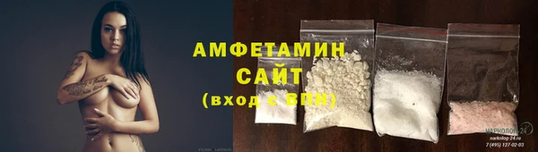 MESCALINE Вязьма